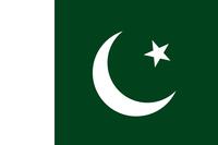 পাকিস্তান