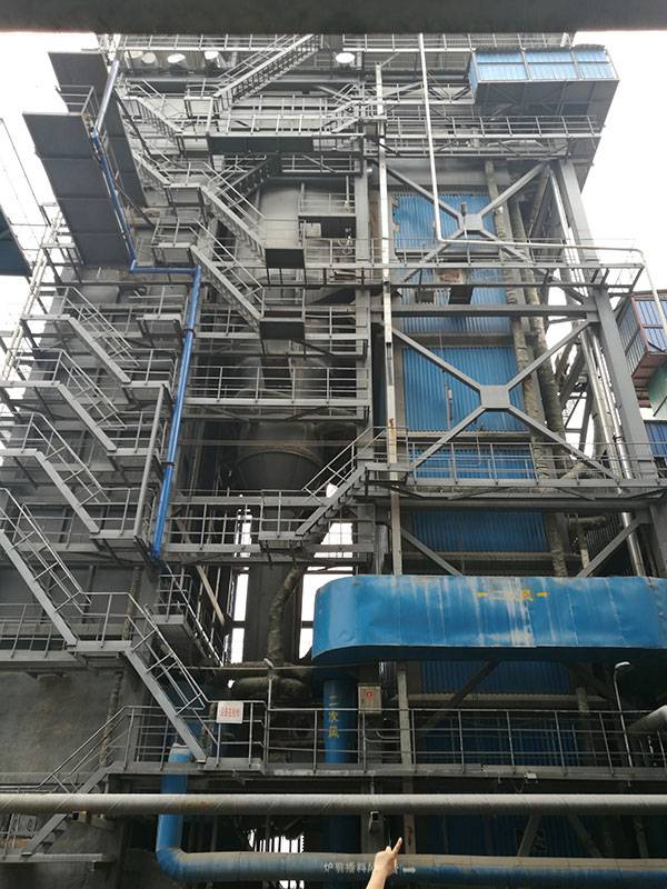 75TPH CFB Boiler EPC Project in Indonesia