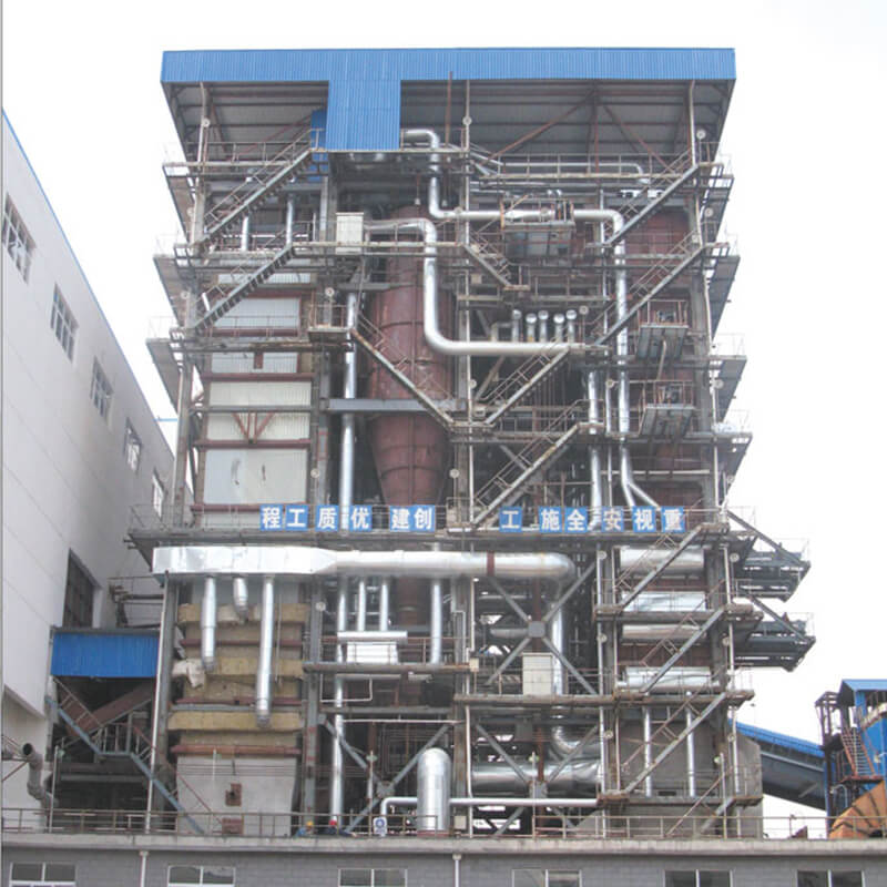 Good quality Wood Fired Steam Boiler - CFB Biomass Boiler – Taishan Group