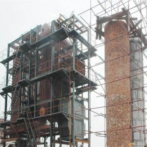 CFB Biomass Boiler