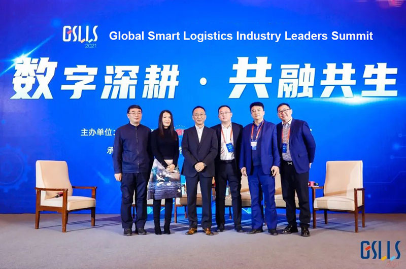 Digital Endowment pospešuje razvoj — Inform Storage je sodeloval na svetovnem vrhu vodilnih v industriji pametne logistike 2021 in osvojil 3 nagrade