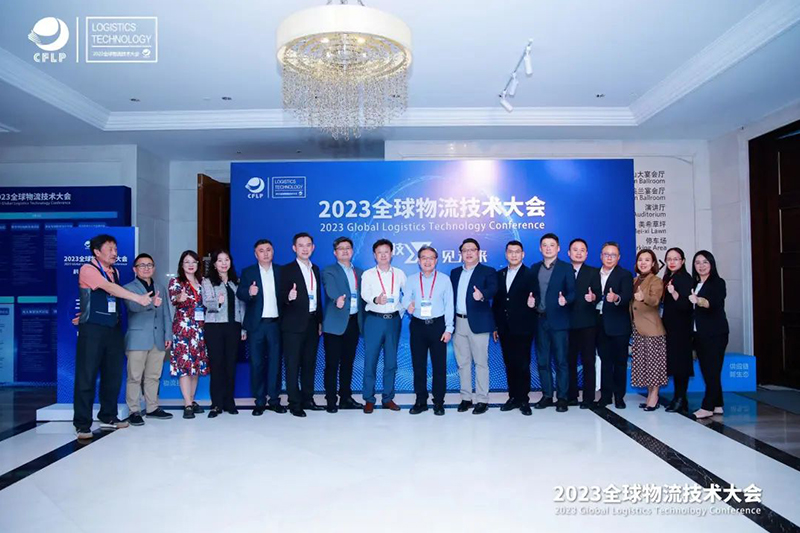 Konferencja Global Logistics Technology Conference 2023 zakończyła się sukcesem, a firma Inform Storage zdobyła dwie nagrody