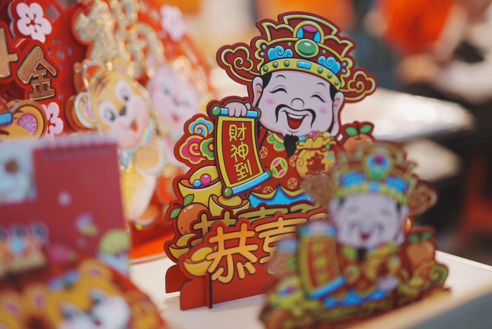 Notifikasi Cuti Liburan Tahunan Festival Musim Semi Cina 2023
