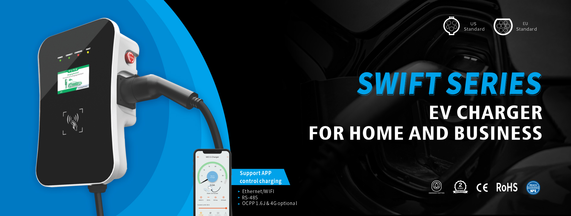 Swift Series Home/Business Charging