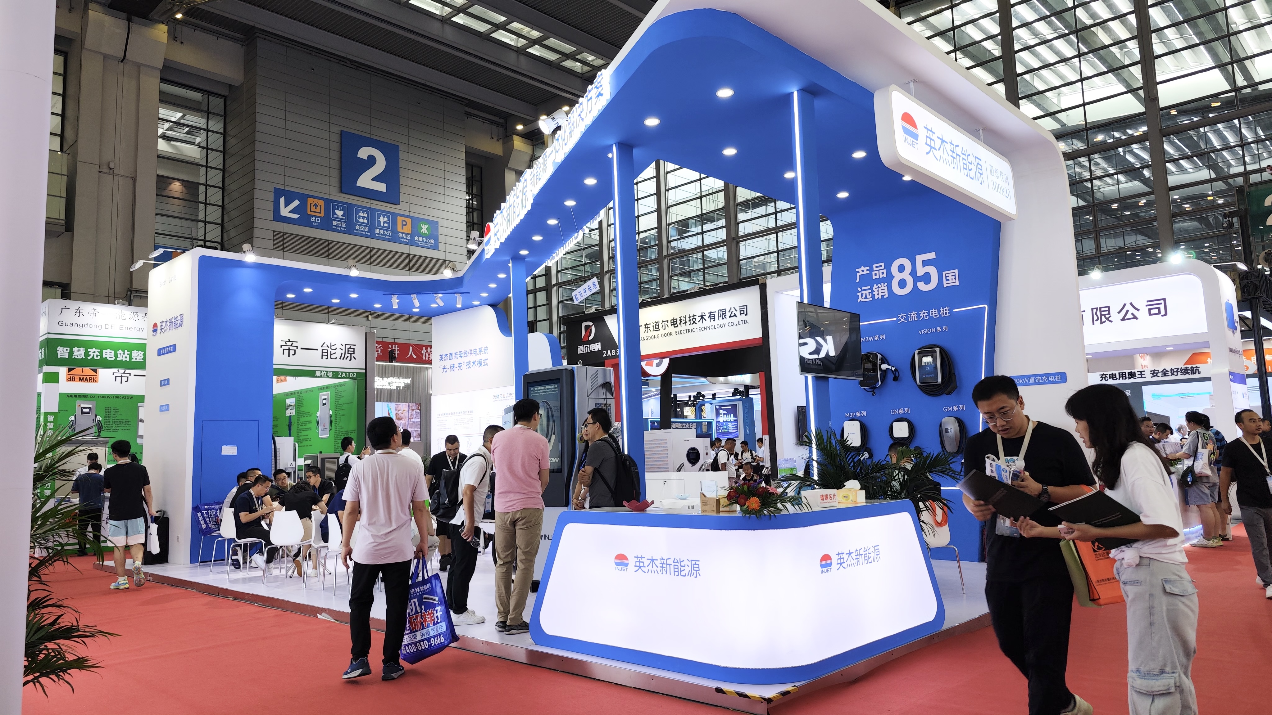 Shenzhen International Expo Unveils Injet New Energy’s Revolutionary Innovations in Green Transportation
