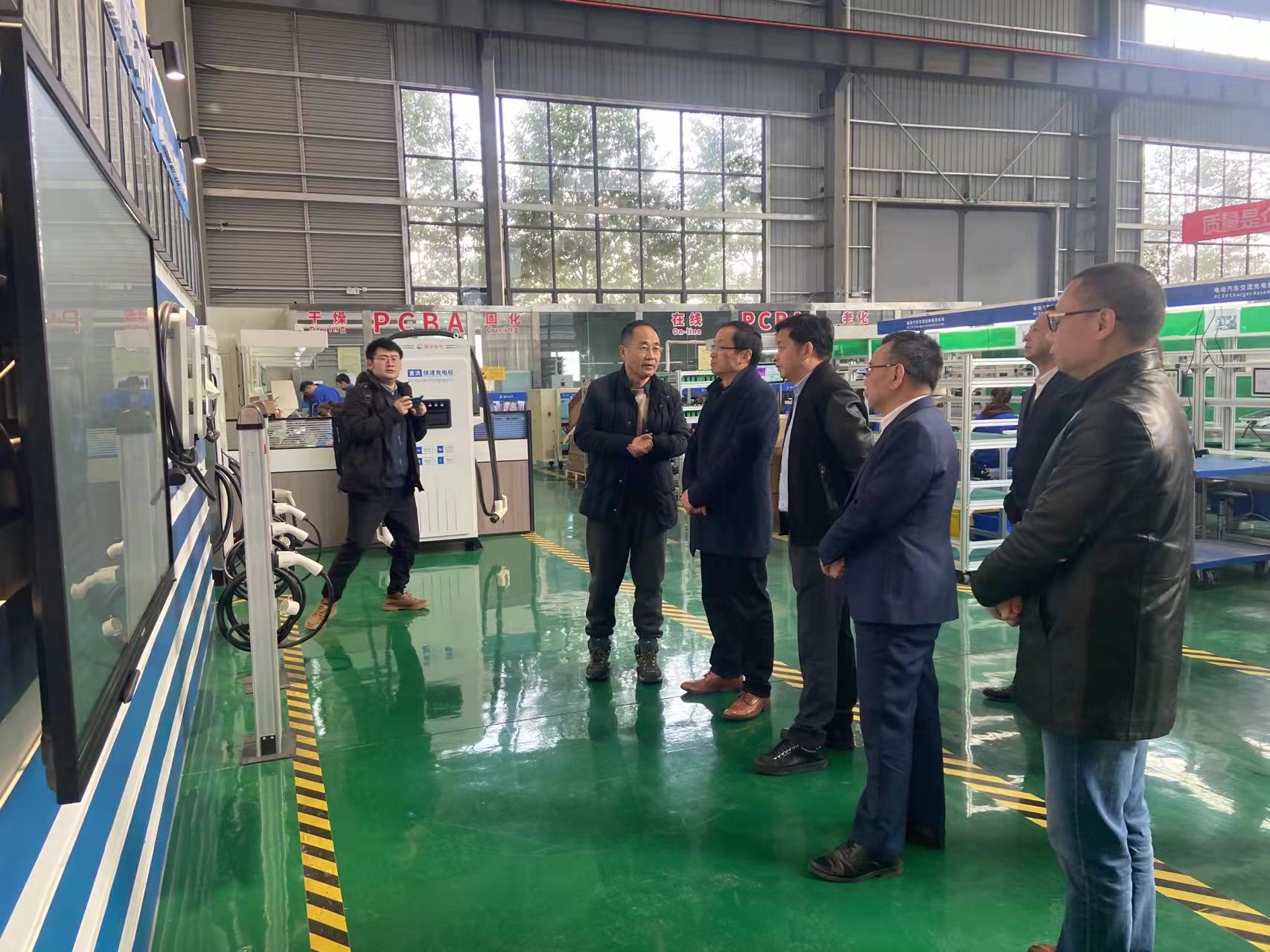 Party Secretary and Chairman of Shu Road Service Group, visited Weeyu’Factory