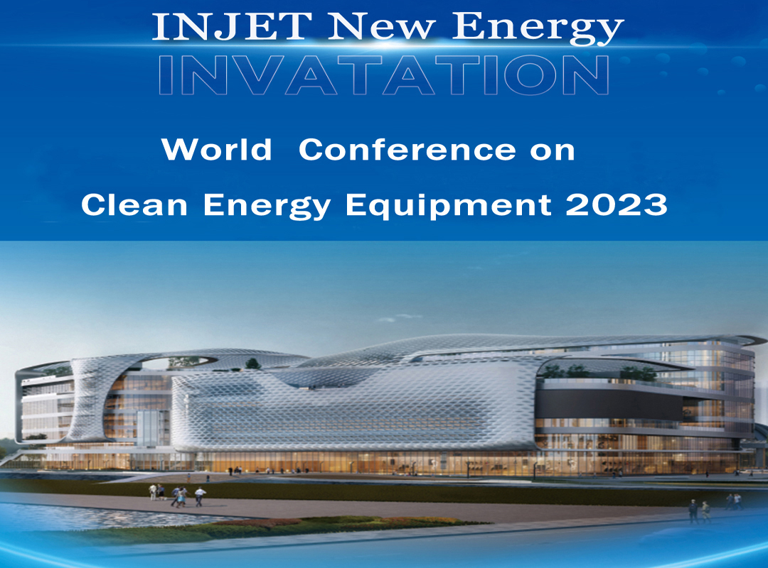 “2023. gada Pasaules tīrās enerģijas iekārtu konference” atklāj zaļo ceļu uz ilgtspējīgu nākotni