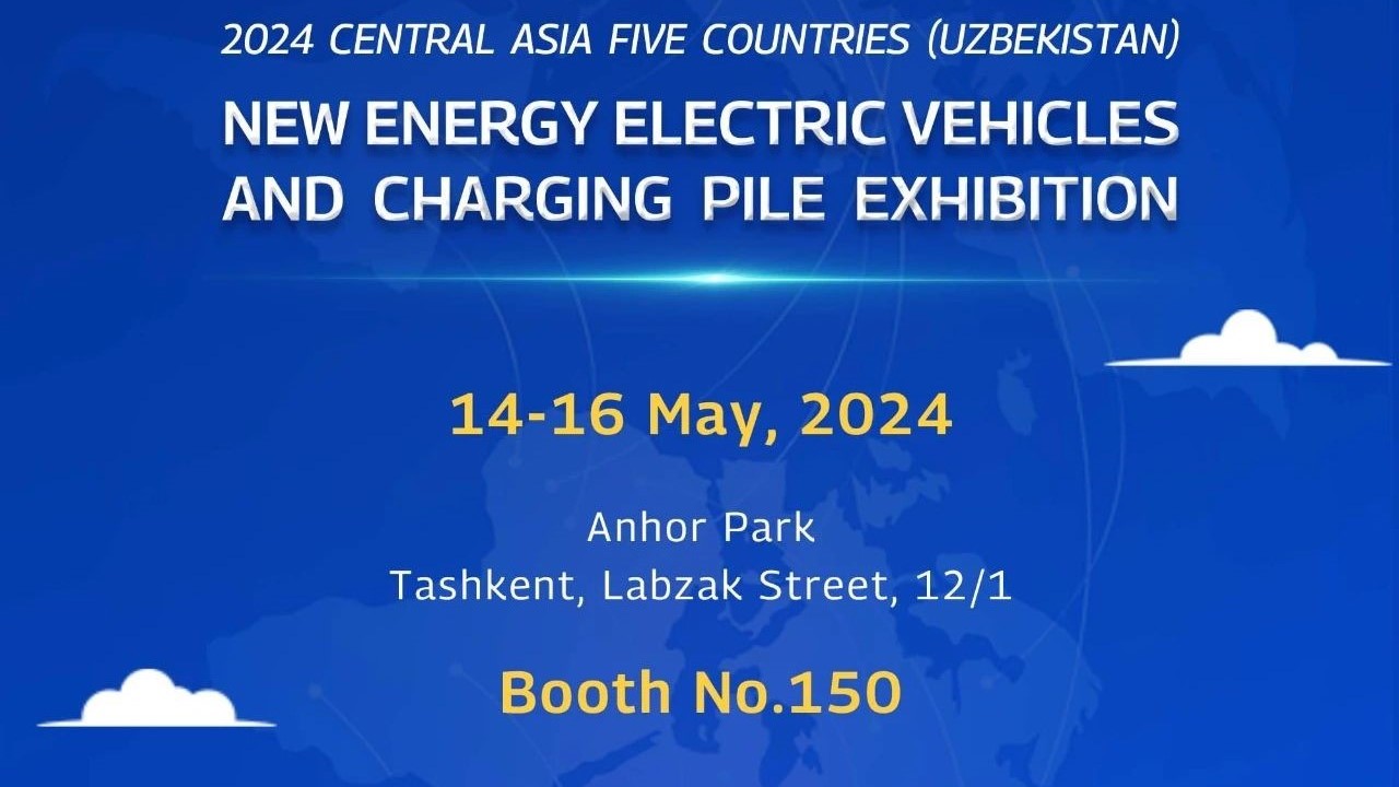 Oplysende Centralasien: Sprøjt ny energi ind for at deltage i Central Asia New Energy Vehicle Charging Expo