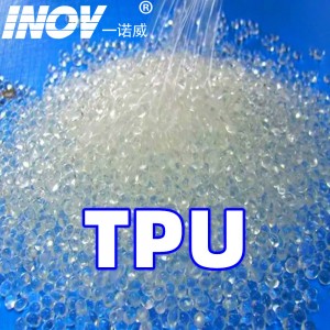 Common Injection TPU Series