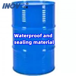 Polyurea Coatings for Waterproof Sealant Product Series