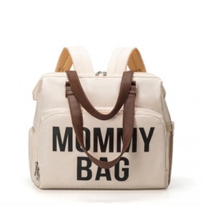 Loj Muaj Peev Xwm Multifunctional 3-hauv-1 Insulated Diaper Bag Maternity Bag Mommy Backpack