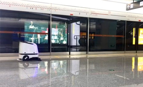 The Metro Group and other robots work hand in hand, and convenient travel must also be “safe”