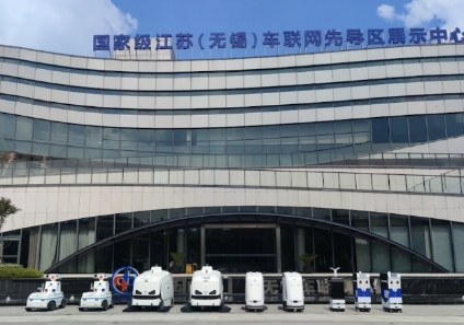 Case Appreciation丨IT- Robotics Sky Group serves the town and creates a new benchmark for smart parks