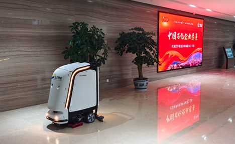 Reduce costs and increase efficiency Other commercial cleaning robots help the intelligent upgrade of properties