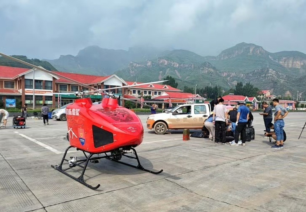 Kepiye drone lan peralatan komunikasi nirkabel nduweni peran kanggo nyegah banjir lan bantuan bencana?
