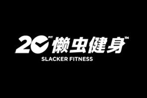 I-Chengdu Slacker Fitness Co., Ltd.
