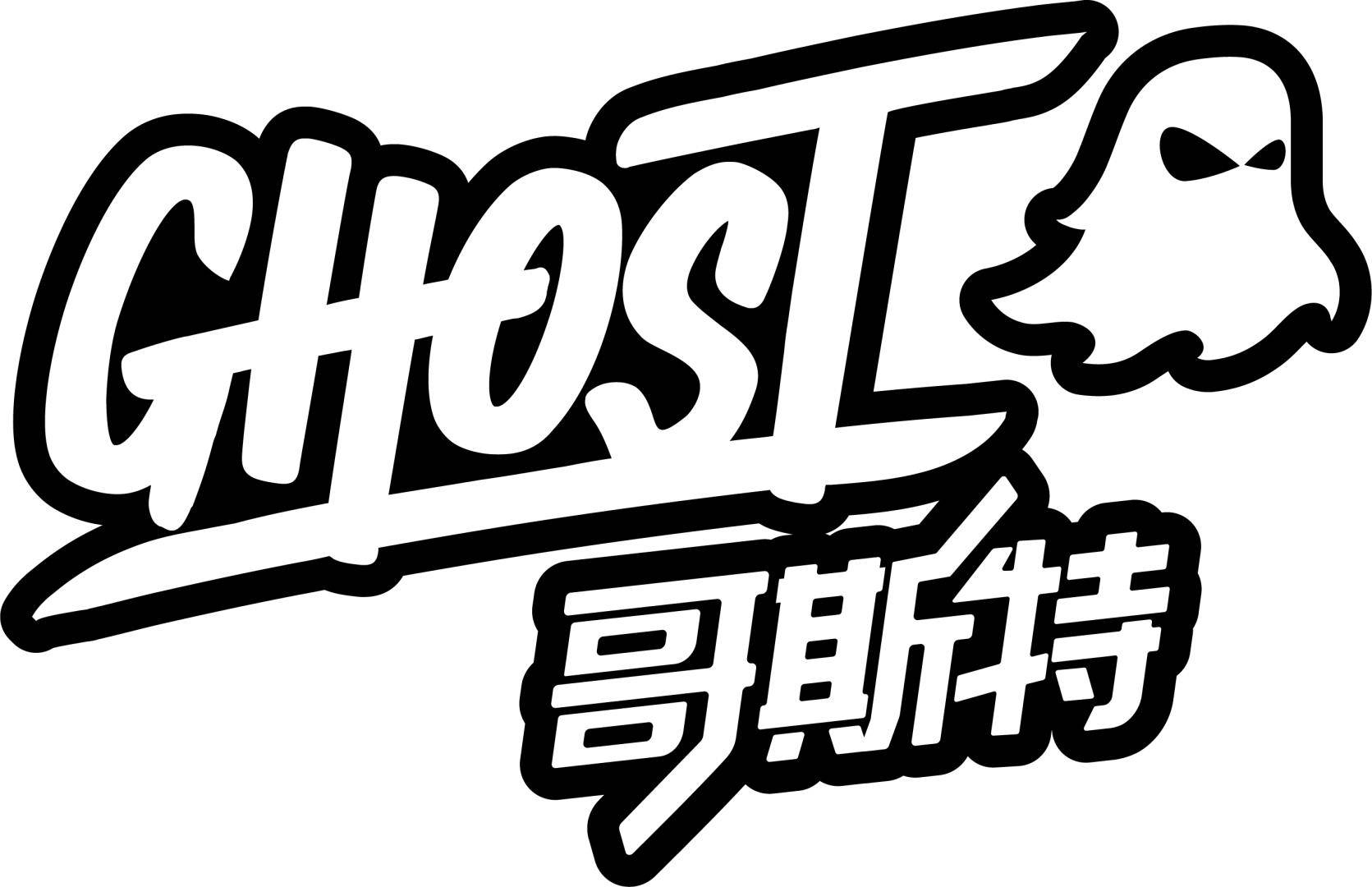 IWF SHANGHAI - Ghost