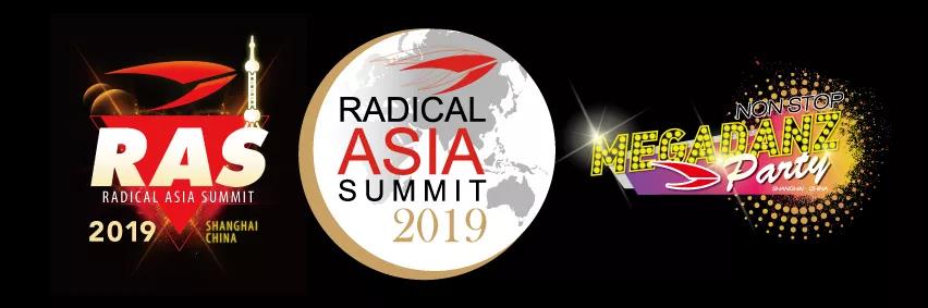 Esdeveniment destacat el 2019 IWF – Radical Asia Summit 2019