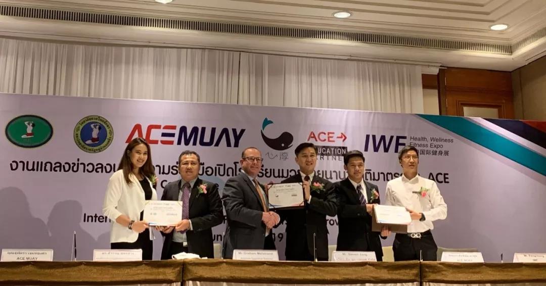 Kagu-Aasia areng – IWF tuli Taisse, kohtudes ACE-ga