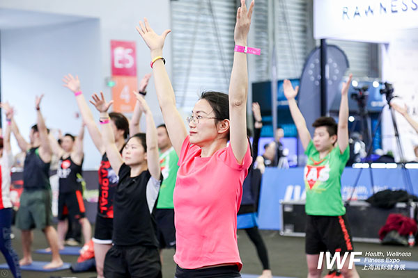 Good quality Shanghai Fitness Fair -
 yoga – Donnor