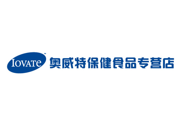 8 Year Exporter Sport Exhibition -
 Beijing Iovate Sports Nutrition Sciences Co.,Ltd. – Donnor