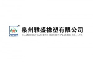 Quanzhou Yasen plastica Co., Ltd.