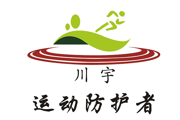 Special Design for Issa Fitness Course -
 Dongguan Chuanyu Sports Facilities CO., Ltd. – Donnor