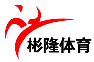 จี่หนาน Binlong Sports Goods Co., Ltd.