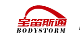 អ្នកតាំងពិព័រណ៍នៅ IWF SHANGHAI - Bodystorm