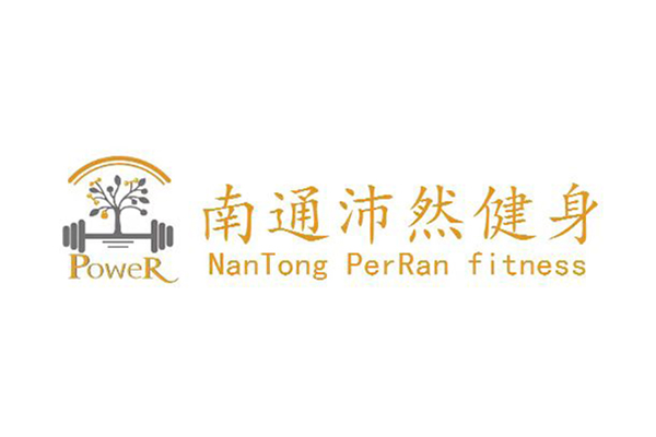 Factory Cheap Hot Ignite Fitness Apparel -
 Nantong Peiran Fitness Equipment Co., Ltd. – Donnor