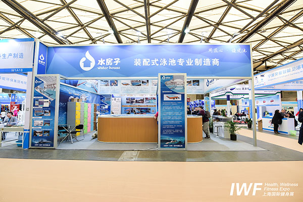 Hot-selling China Fitness Trade Show -
 Factory Selling China Swimming Pool Sand Filter/Water Treatment Equipment – Donnor