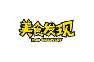 Manĝaĵo Discovery Technology (Pekino) Co., Ltd.