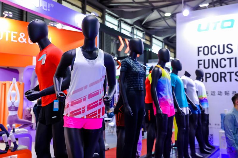 Elevate Your Fitness Fashion at IWF SHANGHAI!