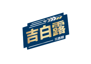 JoyBrau Import Trading (Pekino) Co., Ltd