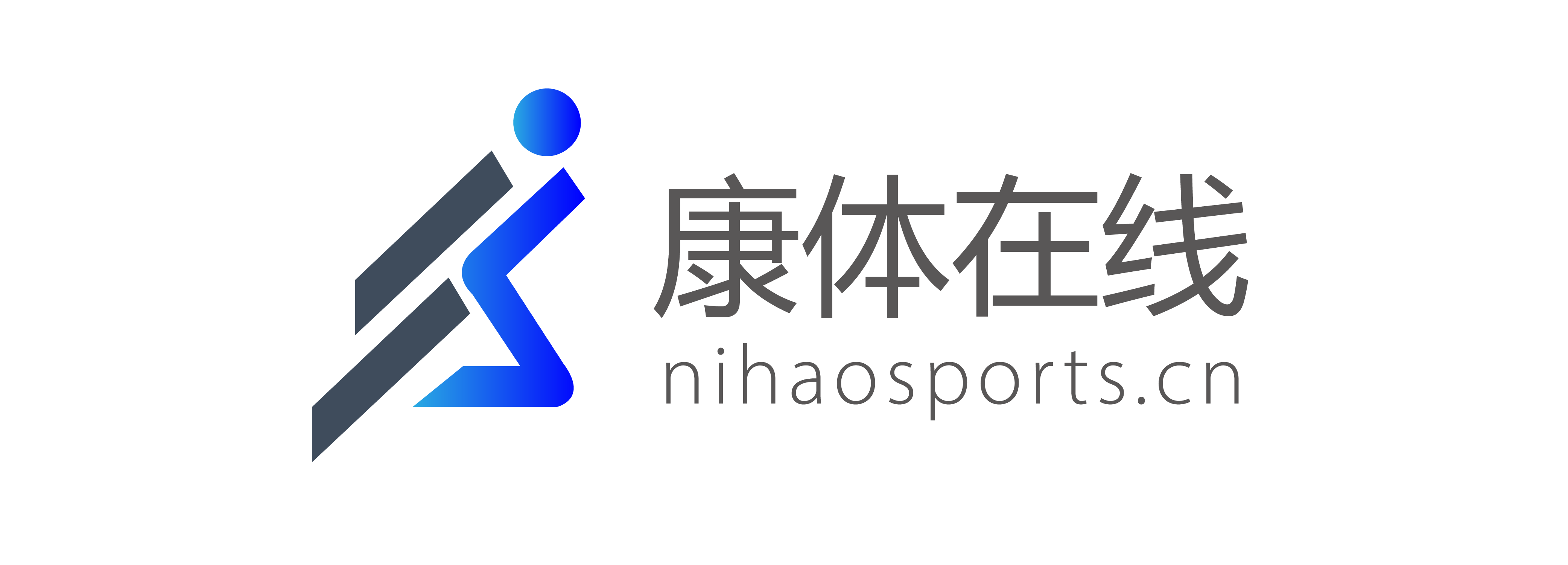B2B planteform — Nihaosports