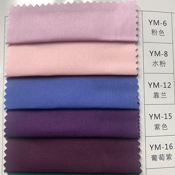 100 Persente ea Cotton Twill Fabric Wholesale Scrubs Fabric Material