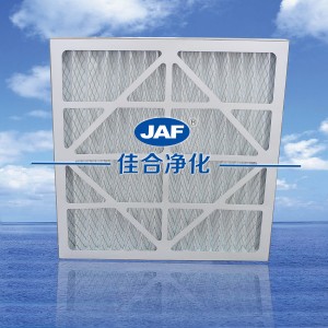 HVAC Cardboard Pleat Panel Air Conditioner Ventilation System Folded Air Filter