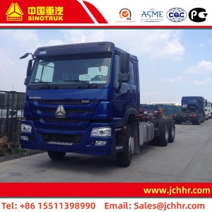 PriceList for Fuel Tanker Trucks -
 16T Hook Lift Truck Sinotruk HOWO Garbage Truck – JieCheng