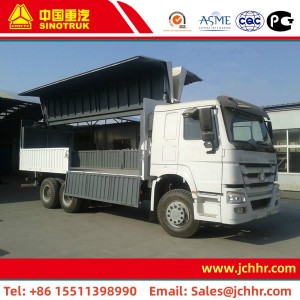 OEM/ODM China Heavy Trucks -
 25T Wing Van Truck Sinotruk HOWO Wing Van Truck – JieCheng