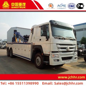 China wholesale Trailer Truck -
 16T-30T Wrecker Sinotruk HOWO Wrecker Truck – JieCheng