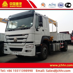 Free sample for Lorry Truck -
 5T (HOWO Chassis) Sinotruk HOWO Truck Mounted Crane – JieCheng