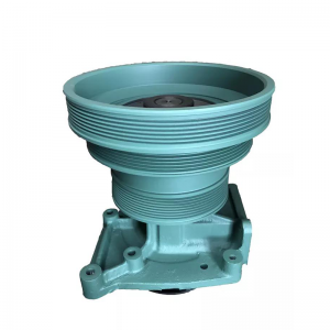 Wholesale Price China Sinotruk Engine Original Spare Parts -
 SINOTRUK HOWO Truck Parts Water Pump VG1500060051 – JieCheng