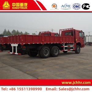 Chinese wholesale Truck Cabin -
 ZZ1257N5247A Sinotruk HOWO Cargo Truck – JieCheng