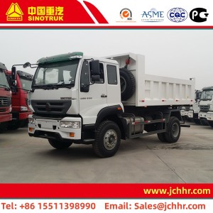 OEM Factory for Engine Oil In Gearbox -
 ZZ3164K3916C1 Sinotruk NEW Huanghe Dump Truck – JieCheng