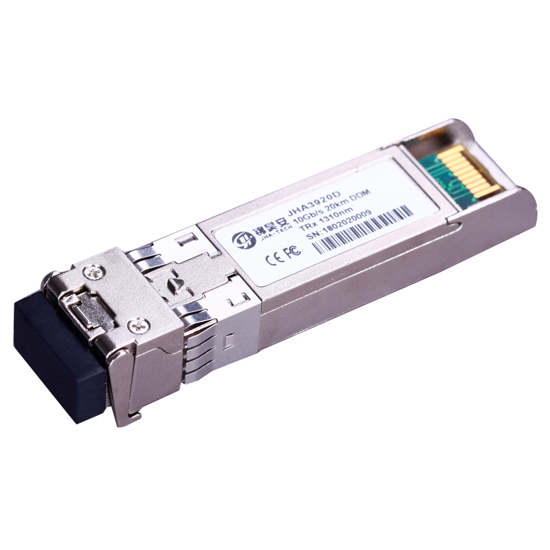 Reliable Supplier Simplex - 10G Single Mode 20Km DDM | Dual Fiber SFP+ Transceiver  JHA3920D  – JHA