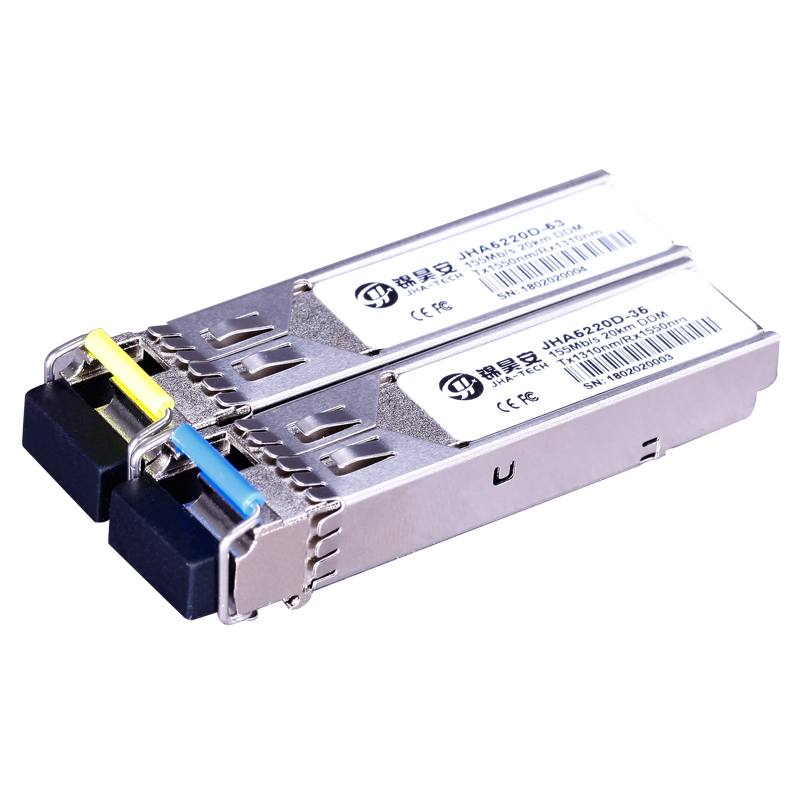 Manufacturing Companies for Mini-GBIC - 155M Single Mode 20Km DDM | Single Fiber SFP Transceiver JHA5220D-53 – JHA