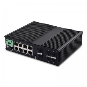2 слота SFP 1G/10G+8 слотов 10/100/1000TX+4 слота SFP 1000Base-X |Управляемый промышленный коммутатор Ethernet JHA-MIWS2G48H