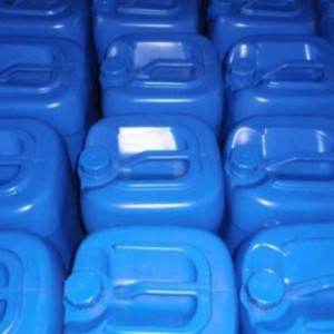 Good Price Silane Coupling Agent Kh570 Cas 2530-85-0 Amino Silane