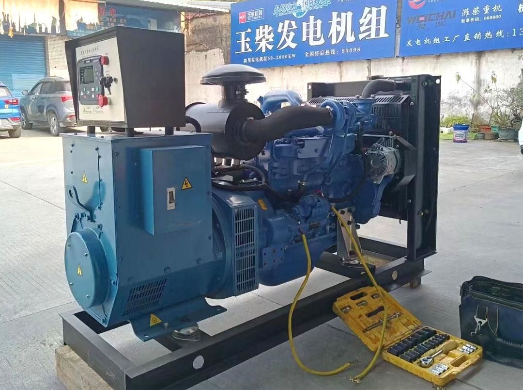 How to set fire fighting system for the diesel generator set room?