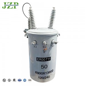 ໝໍ້ແປງໄຟມາດຕະຖານ IEEE IEC 25KVA 50KVA 75KVA ໄລຍະດຽວ 12470v 220v pole mounted transformer1